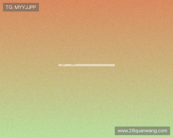 下载ng体育官网app随时随地追踪世界杯比赛动态与明星球员表现的优质体育应用